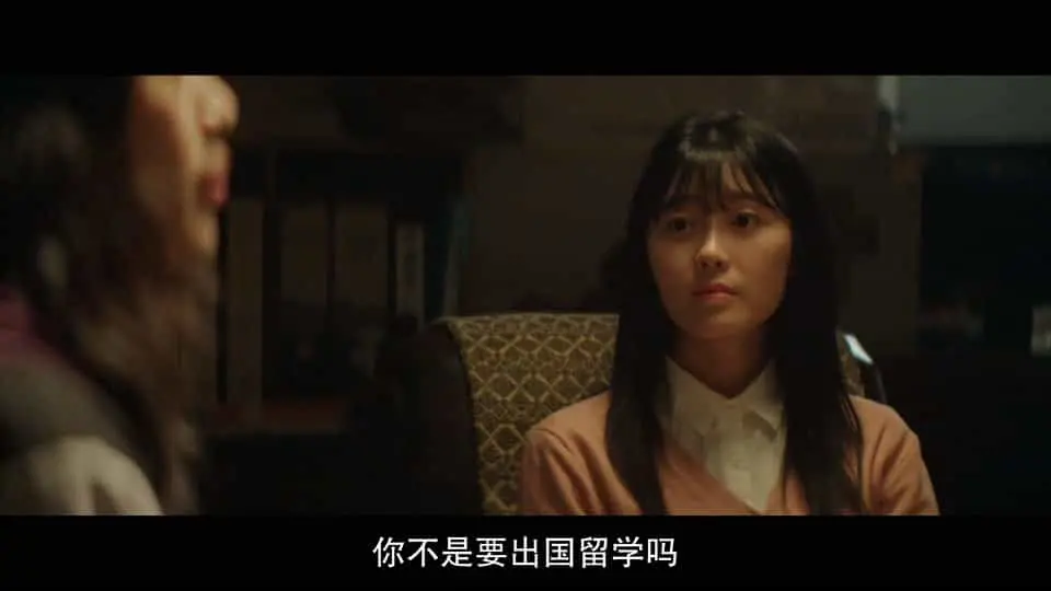 地狱万岁2022剧照3