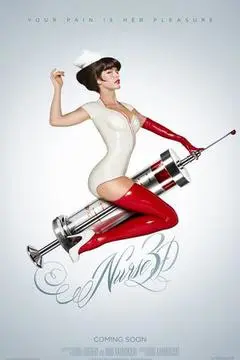 护士3D（2013） 海报