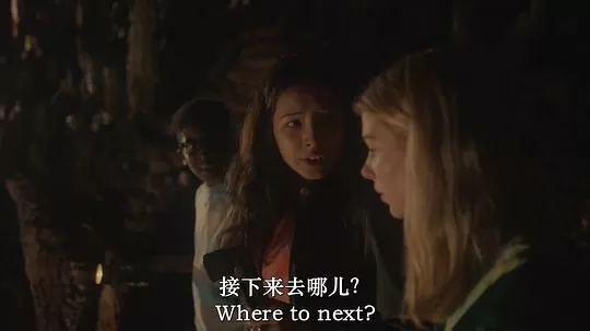 幽灵追踪2024剧照2