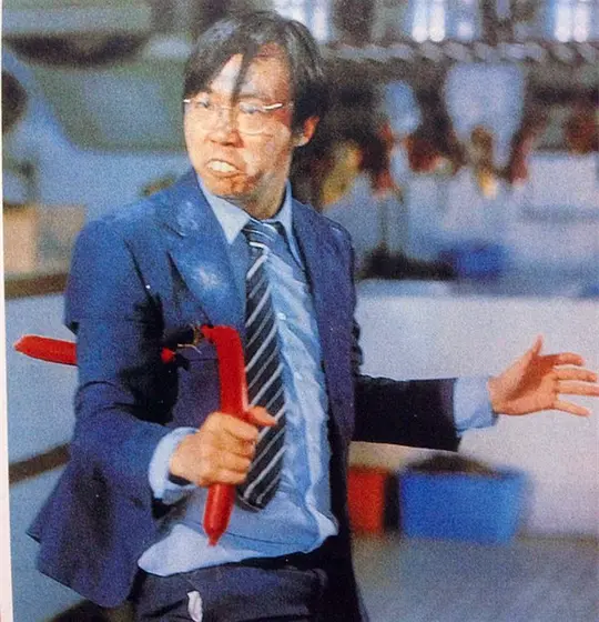 半斤八两 半斤八兩1976剧照1