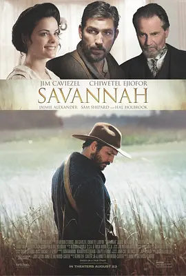 萨凡纳 Savannah（2013） 海报