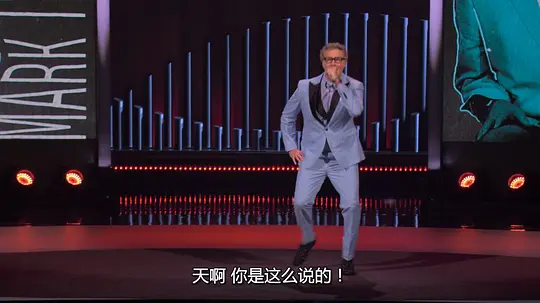 致敬幽默大师柯南·奥布莱恩专场 Conan O'Brien: The Kennedy Center Mark Twain Prize for American Humor2025剧照1