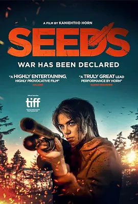 种子 Seeds（2024） 海报