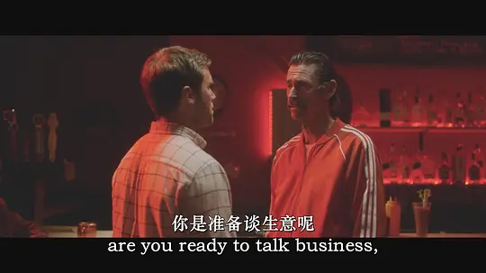 恶魔来到堪萨斯城 The Devil Comes to Kansas City2023剧照2