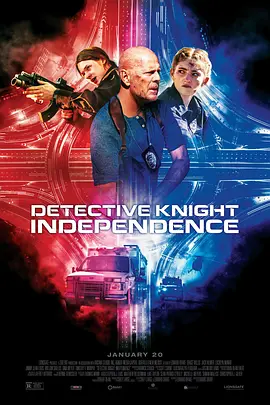 警探奈特3：独立 Detective Knight: Independence（2023） 海报