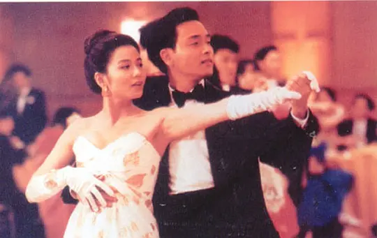 纵横四海 緃横四海1991剧照1