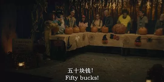 杀戮南瓜怪2024剧照2