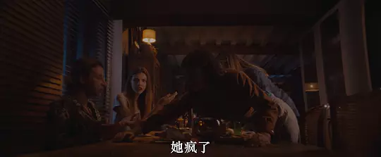 追杀网红 Don't Watch!2024剧照3