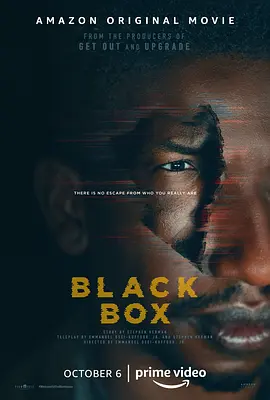 黑盒子 Black Box（2020） 海报