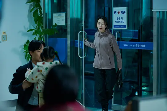 侵犯 ??2024剧照2