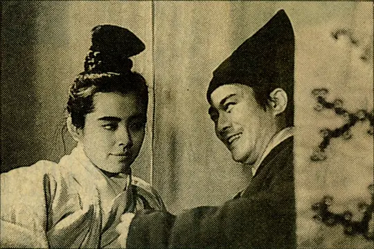 画皮之阴阳法王 畫皮之陰陽法王1992剧照3