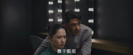 心碎旅馆2024剧照2