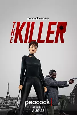 喋血双雄 The Killer（2024） 海报