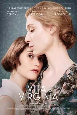 薇塔与弗吉尼亚 Vita  Virginia（2018） 海报