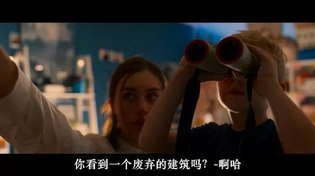 米拉2022剧照1