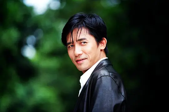 无间道3:终极无间 無間道III 終極無間2003剧照2