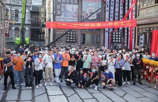 常乐镇诡事2024剧照1