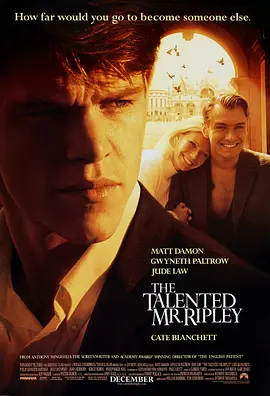 天才瑞普利 The Talented Mr. Ripley（1999） 海报