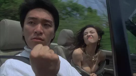 情圣 情聖1991剧照3