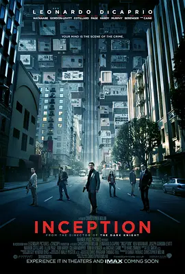 盗梦空间 Inception（2010） 海报