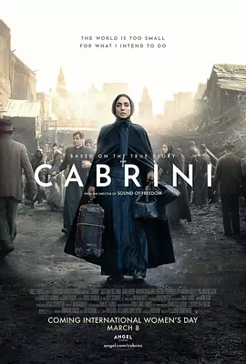 卡布里尼 Cabrini（2024） 海报