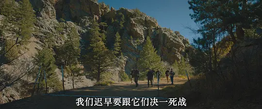 高处营救 Elevation2024剧照1