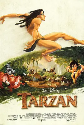 泰山 Tarzan（1999） 海报