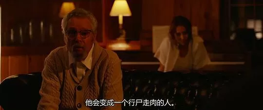 魔人刽子手2024剧照1