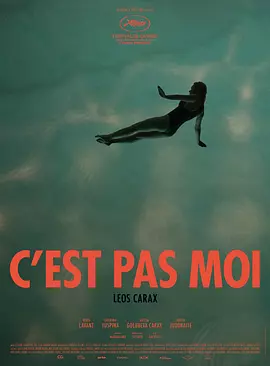 这不是我 C'est pas moi（2024） 海报