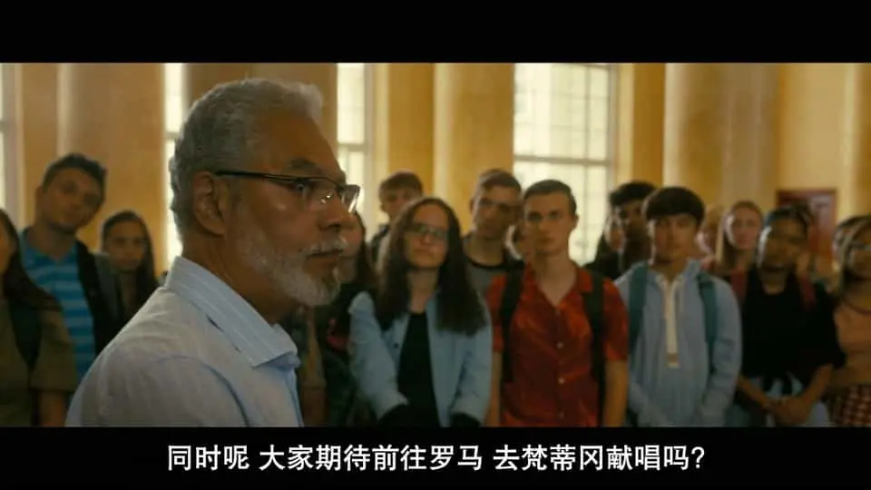 我的间谍2:永恒之城2024剧照3