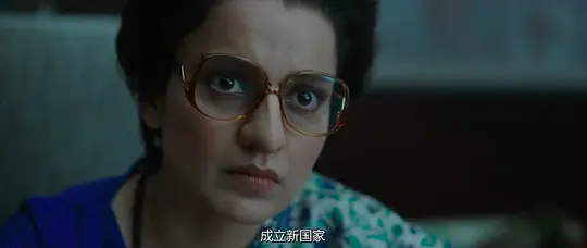 黑白魔女英迪拉 Emergency2025剧照1