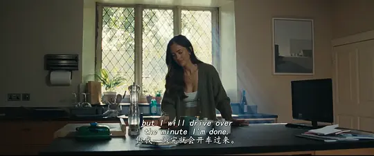 黑水巷 Blackwater Lane2024剧照2