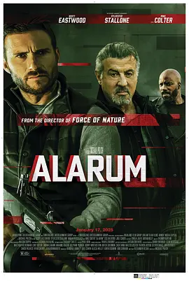 警报战 Alarum（2025） 海报