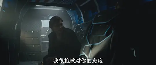 枪手 Gunner2024剧照3