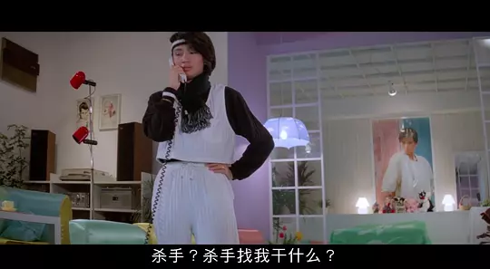 祝您好运 祝您好運1985剧照2
