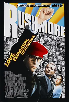 青春年少 Rushmore（1998） 海报