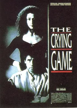 哭泣的游戏 The Crying Game（1992） 海报
