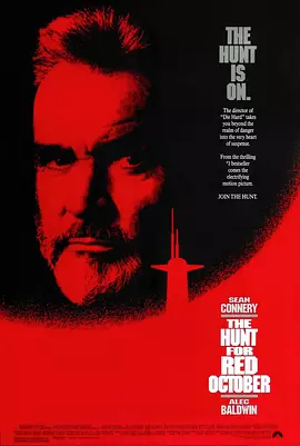 猎杀红色十月 The Hunt for Red October（1990） 海报