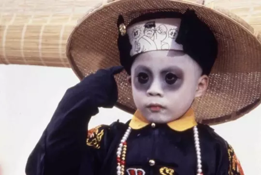 一眉道人1989剧照1