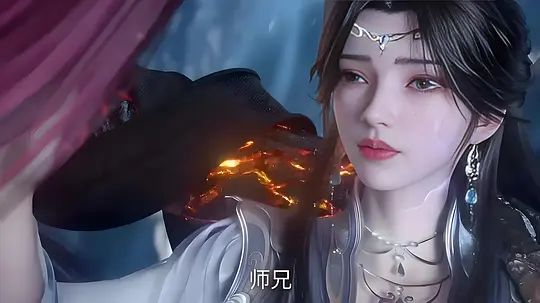 仙逆剧场版 神临之战2025剧照3
