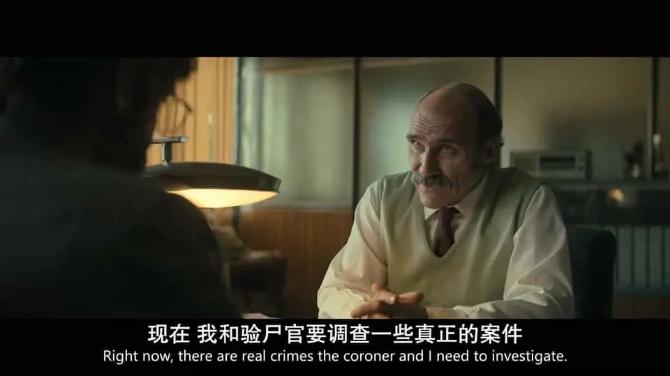 上帝的笔误2022剧照1