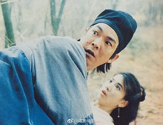 新碧血剑 新碧血劍1993剧照2