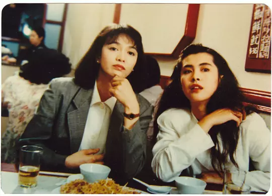 打工狂想曲1989剧照2