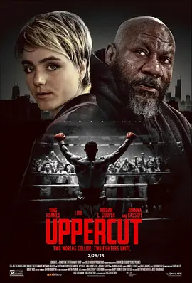 上钩拳 Uppercut（2025） 海报