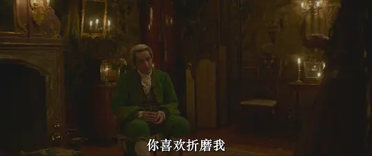 美丽的不完美 Een Schitterend Gebrek2024剧照3