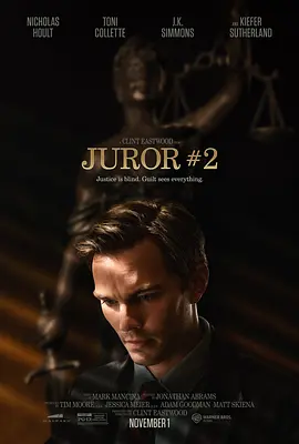 二号陪审员 Juror #2（2024） 海报