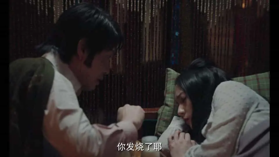 蜘蛛网2023剧照2