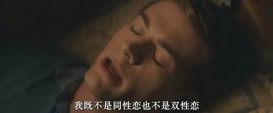 伽倪墨得斯2024剧照1