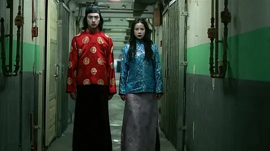 见鬼十法 見鬼102005剧照3