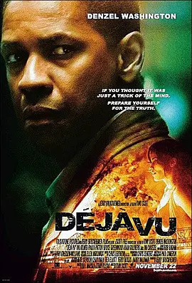 时空线索 Deja Vu（2006） 海报